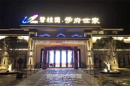 城南振阳街1室1厅1卫24万45m2简单装修出售